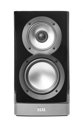 Navis ARB51 Powered Bookshelf Speakers (Pair)